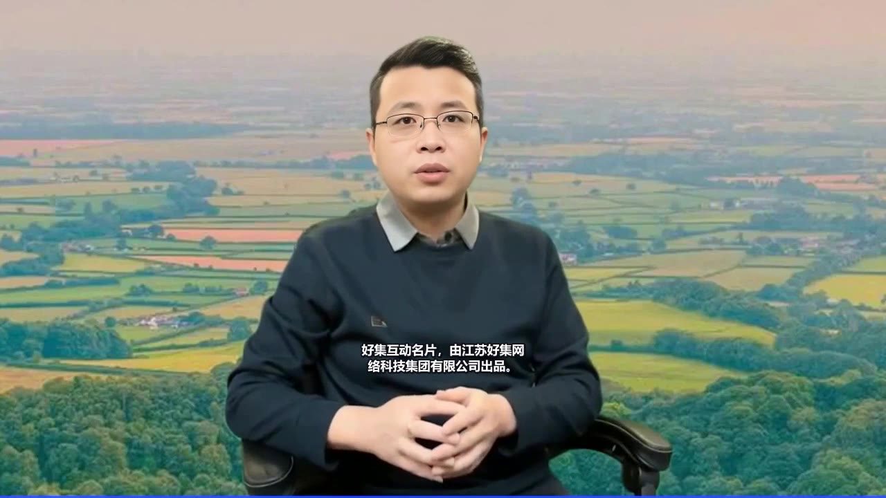 好道AI数字人生成的企业名片口播视频画面：数字人出镜讲解，背景为实景田园